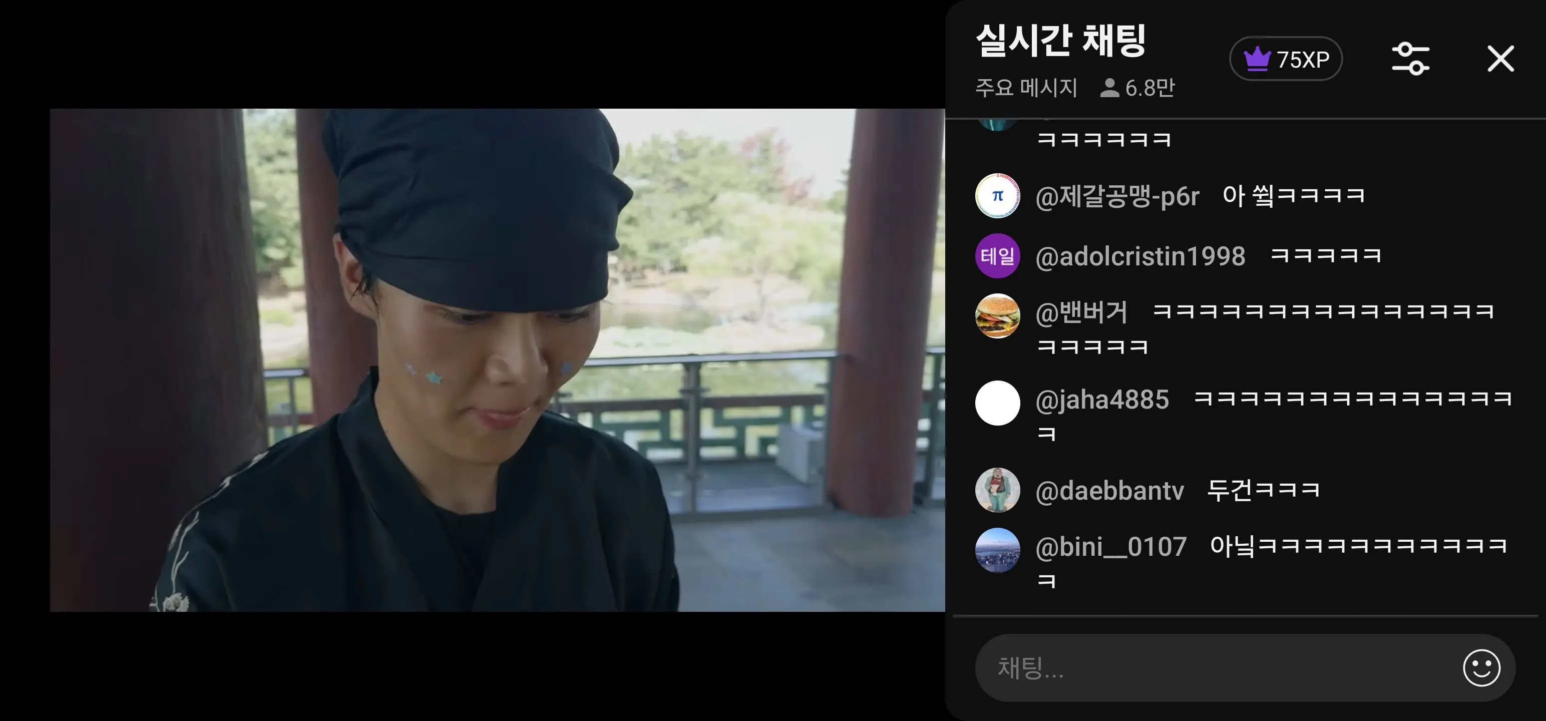 Screenshot_20260807_192739_YouTube.jpg