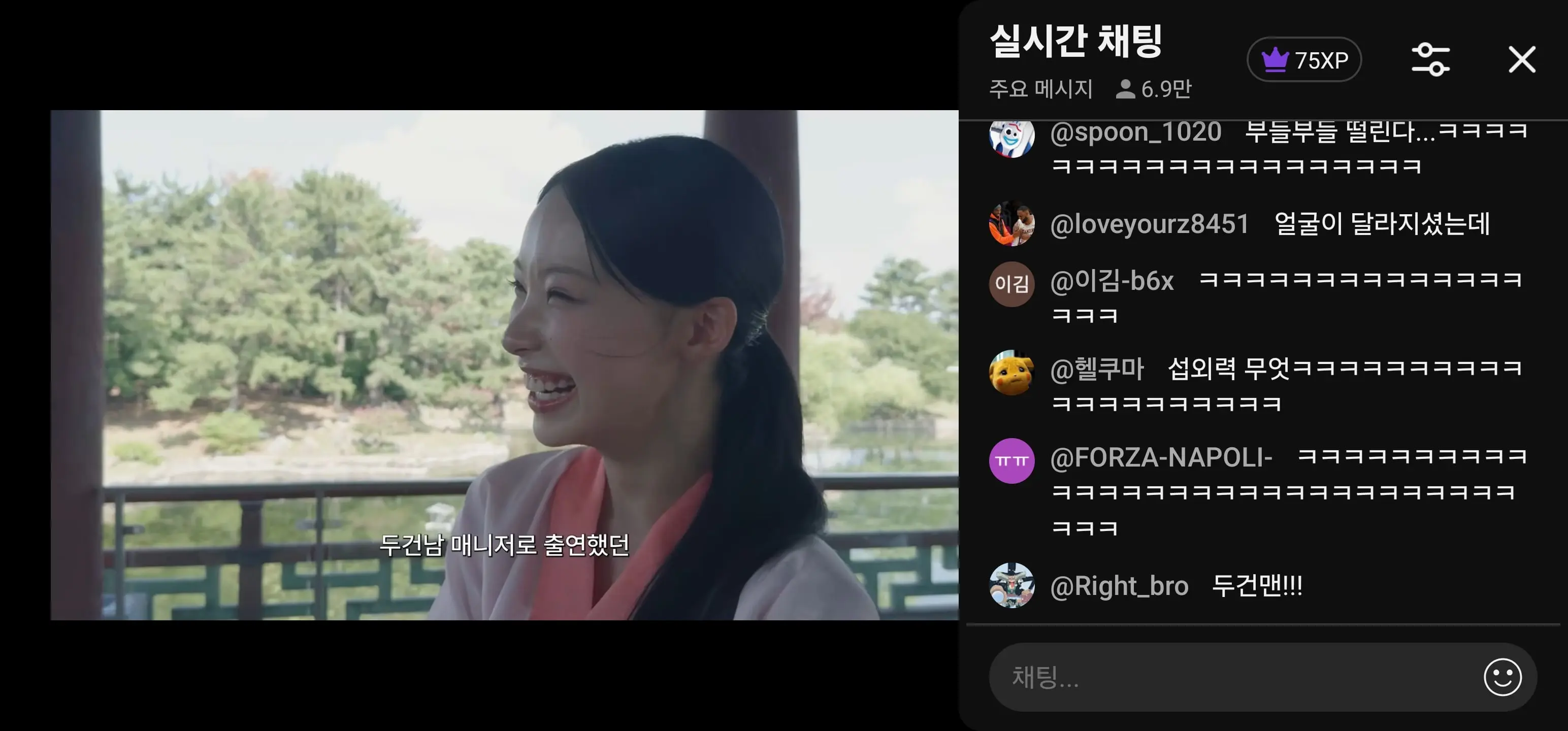 Screenshot_20260807_192747_YouTube.jpg