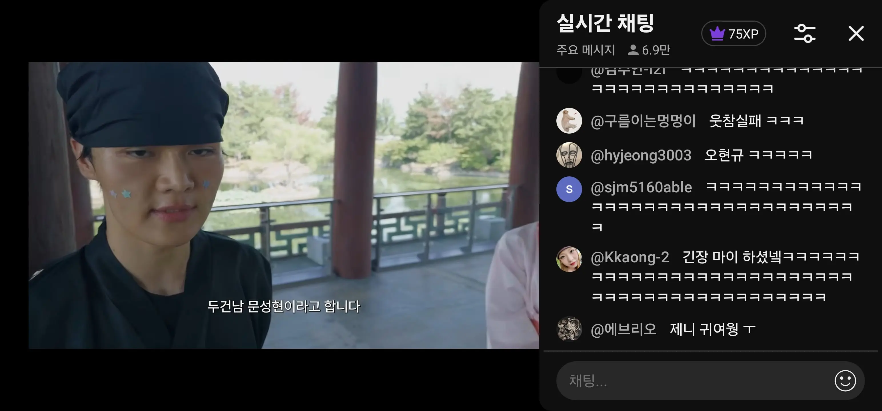 Screenshot_20260807_192749_YouTube.jpg