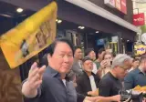 알고보니 회장님의 특별배당으로 재평가 받는짤.....