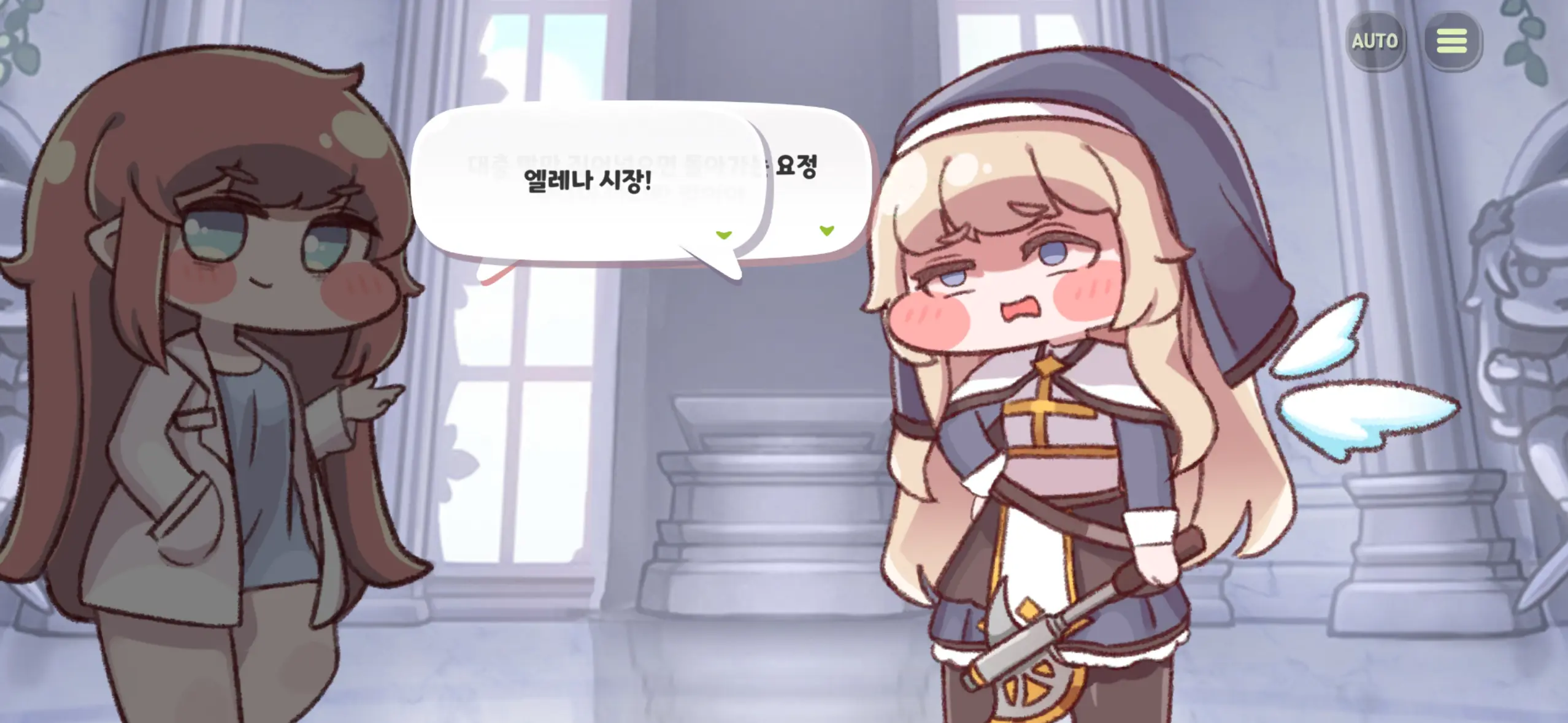 생일이자 회사1주년인데 개추가능함?