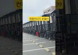 폐버스 주택 말고 이런걸 말했어야