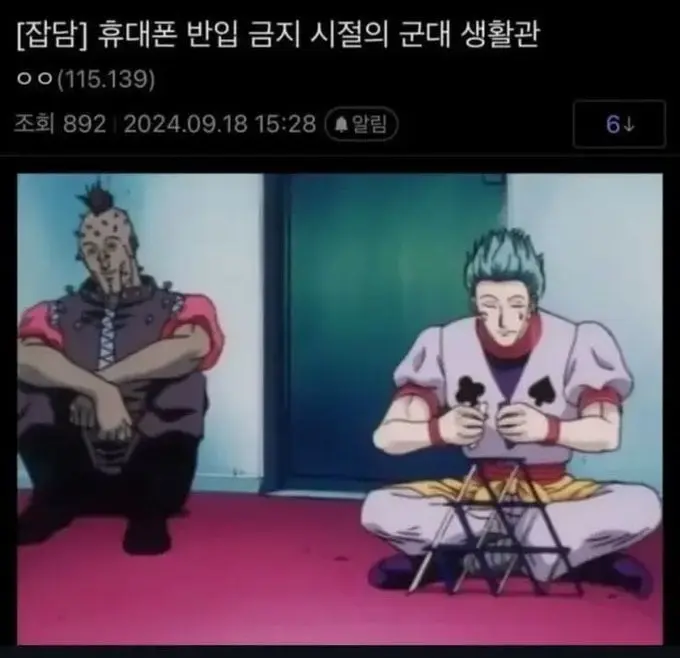 1786081753.jpeg