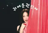 챗지피티 불매합니다.jpg