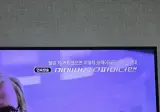 OCN 자막 근황