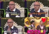2002년 포르투갈이 한국에서 당했던 정신적 태클