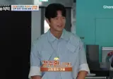 김창열 아들 근황