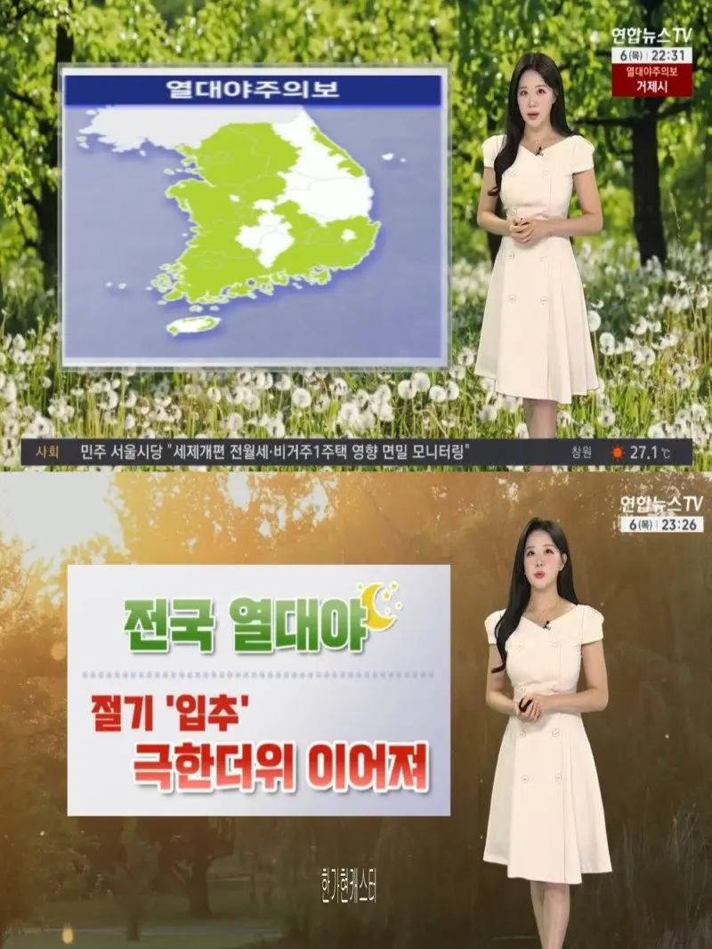 저녁05.jpg