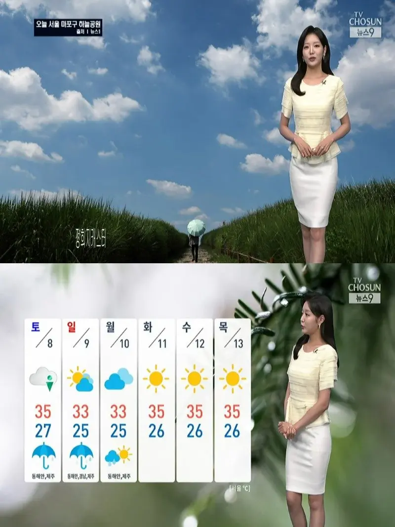 저녁33.jpg