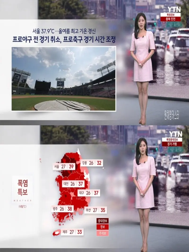 저녁11.jpg