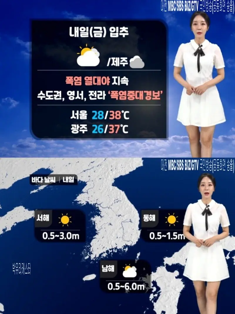 저녁12.jpg