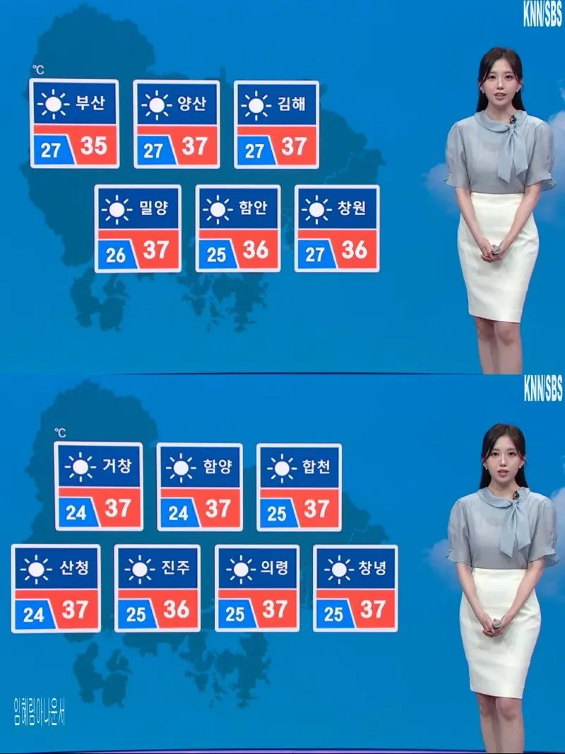 저녁26.jpg