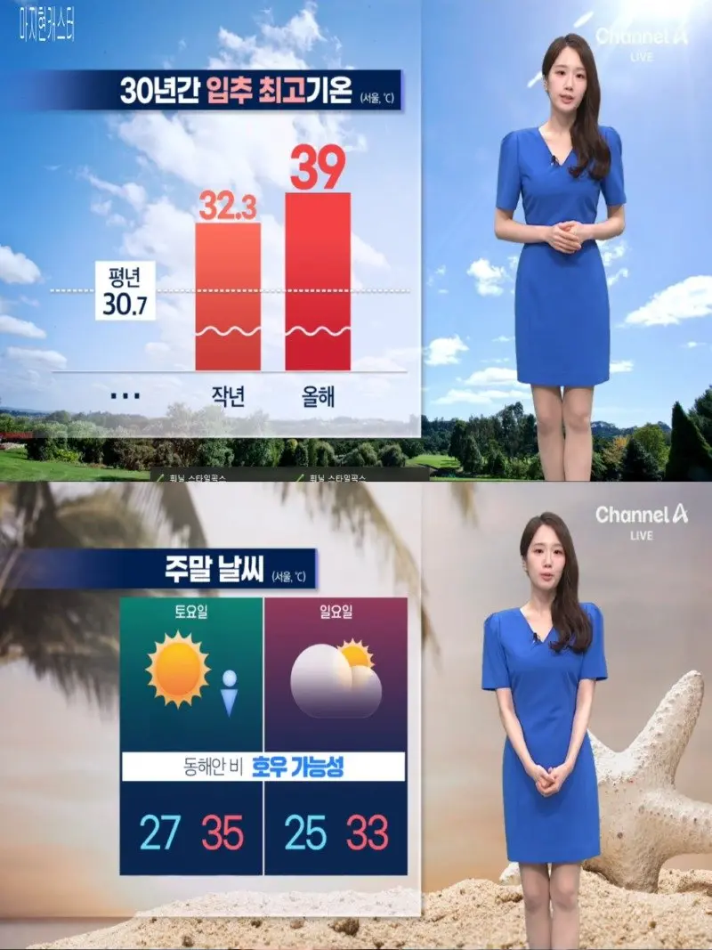저녁30.jpg