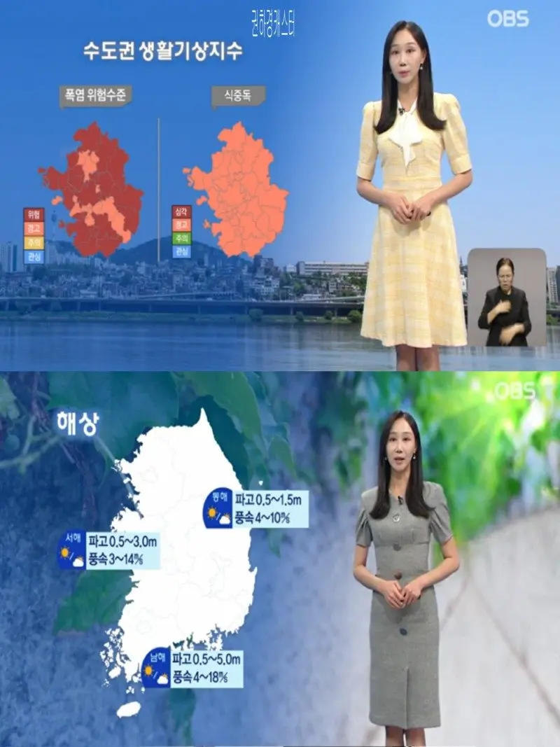 저녁32.jpg