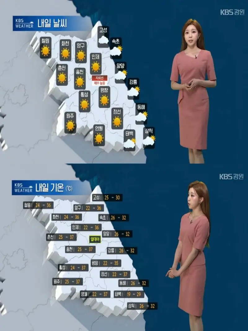 저녁23.jpg