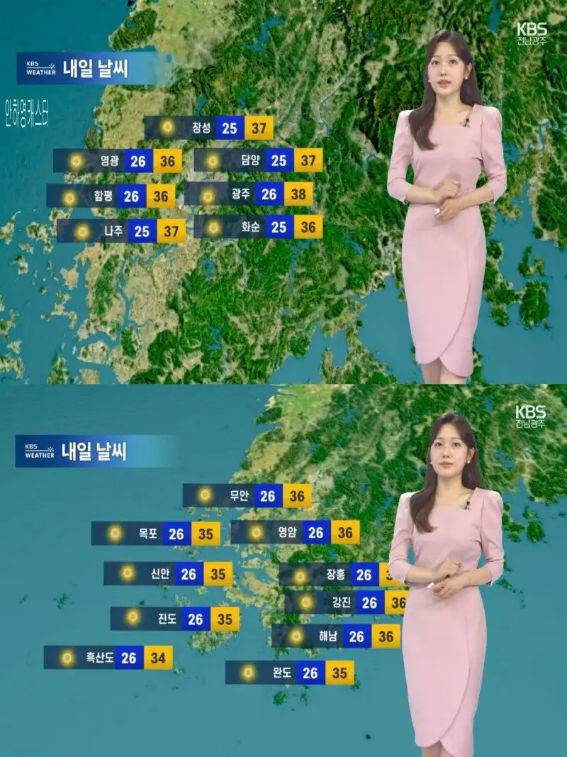 저녁15.jpg