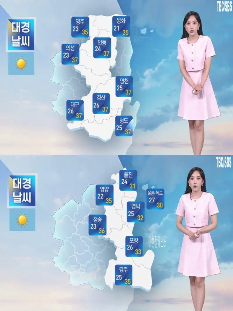 저녁27.jpg