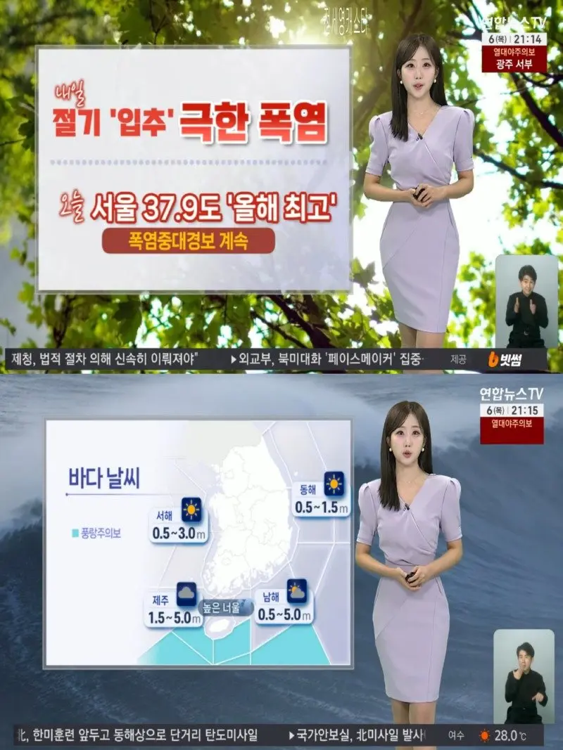 저녁04.jpg
