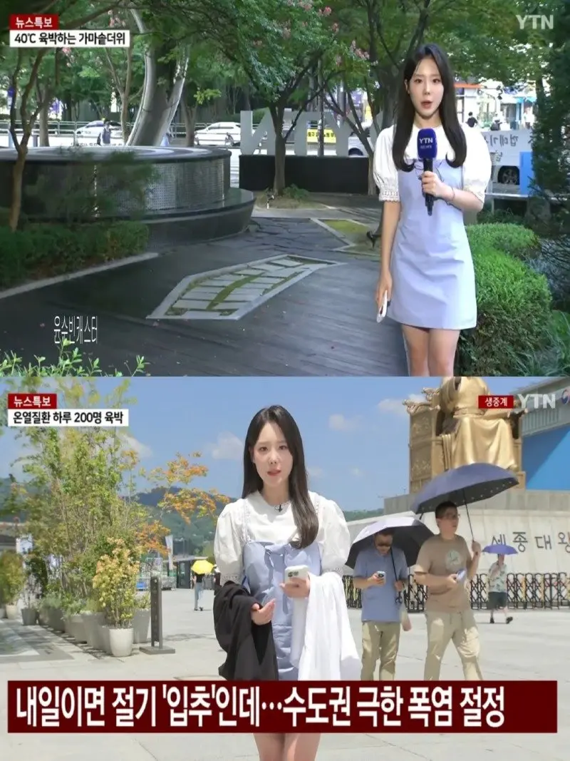저녁07.jpg