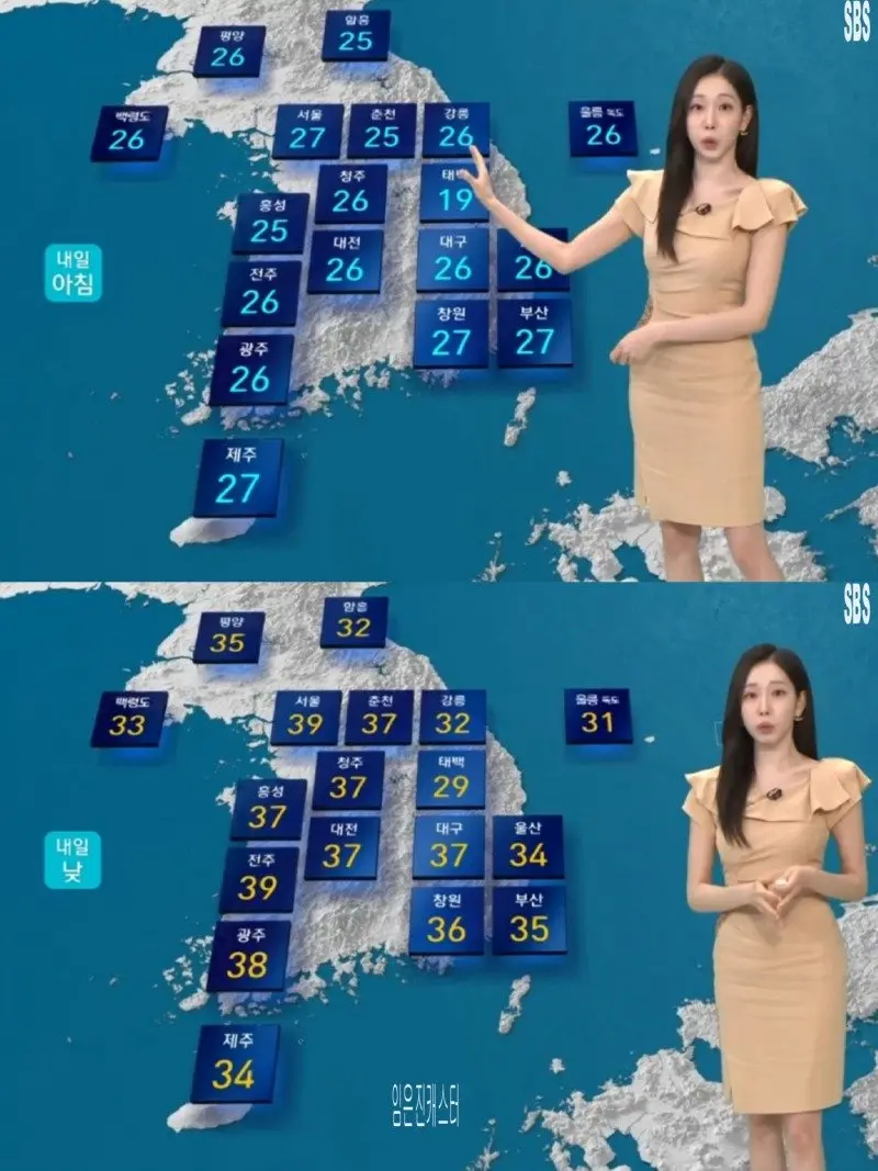 저녁24.jpg
