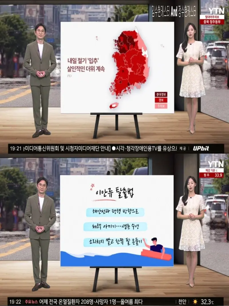 저녁10.jpg