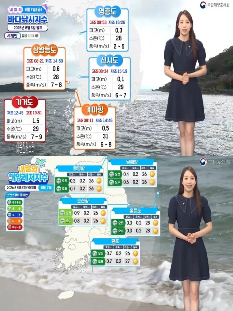 저녁06.jpg
