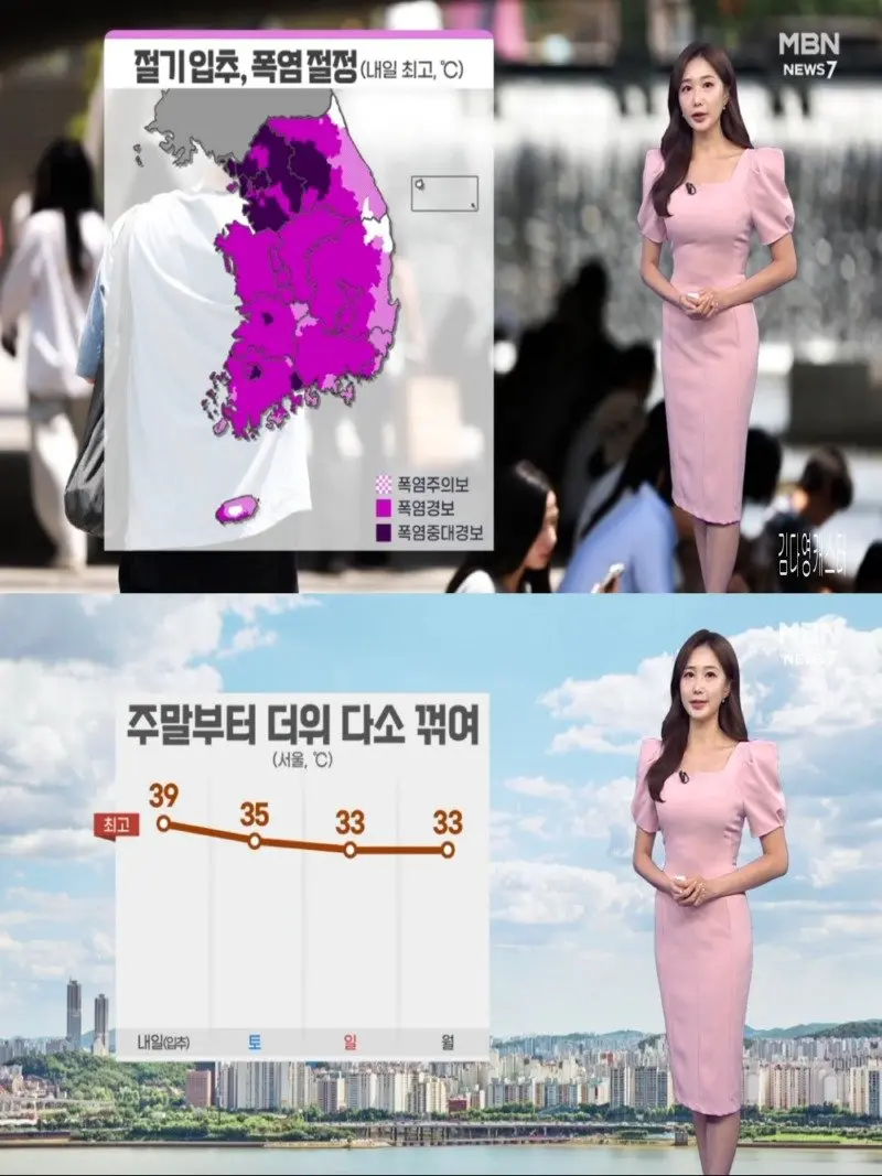 저녁31.jpg