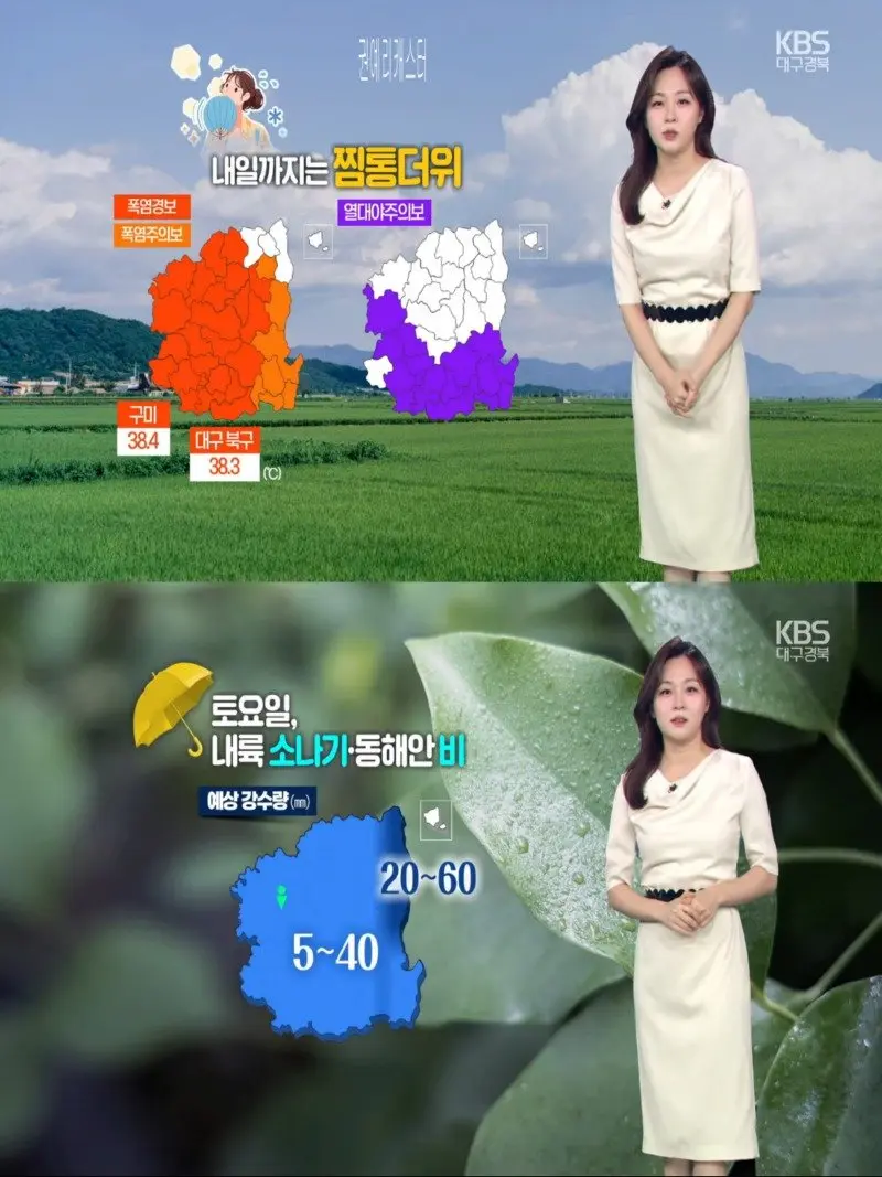 저녁20.jpg