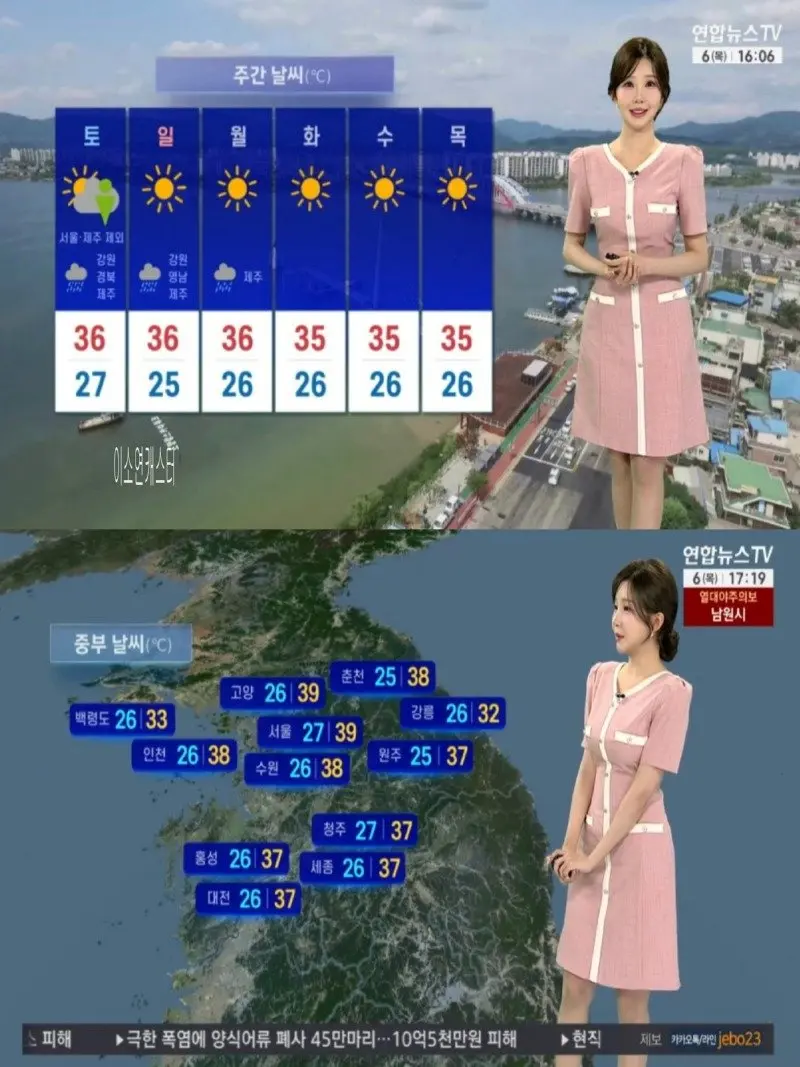 저녁02.jpg