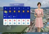 내일도 40도 이상 극한 더위(수도권 극한 폭염 절정, 오존 주의)