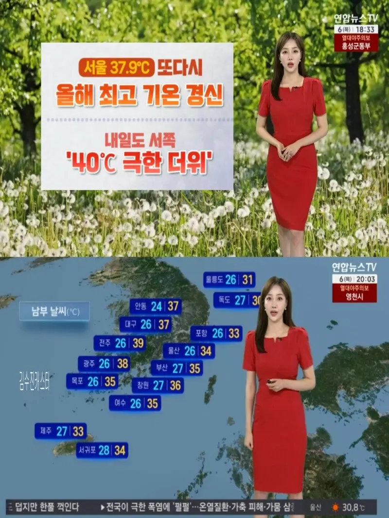 저녁03.jpg