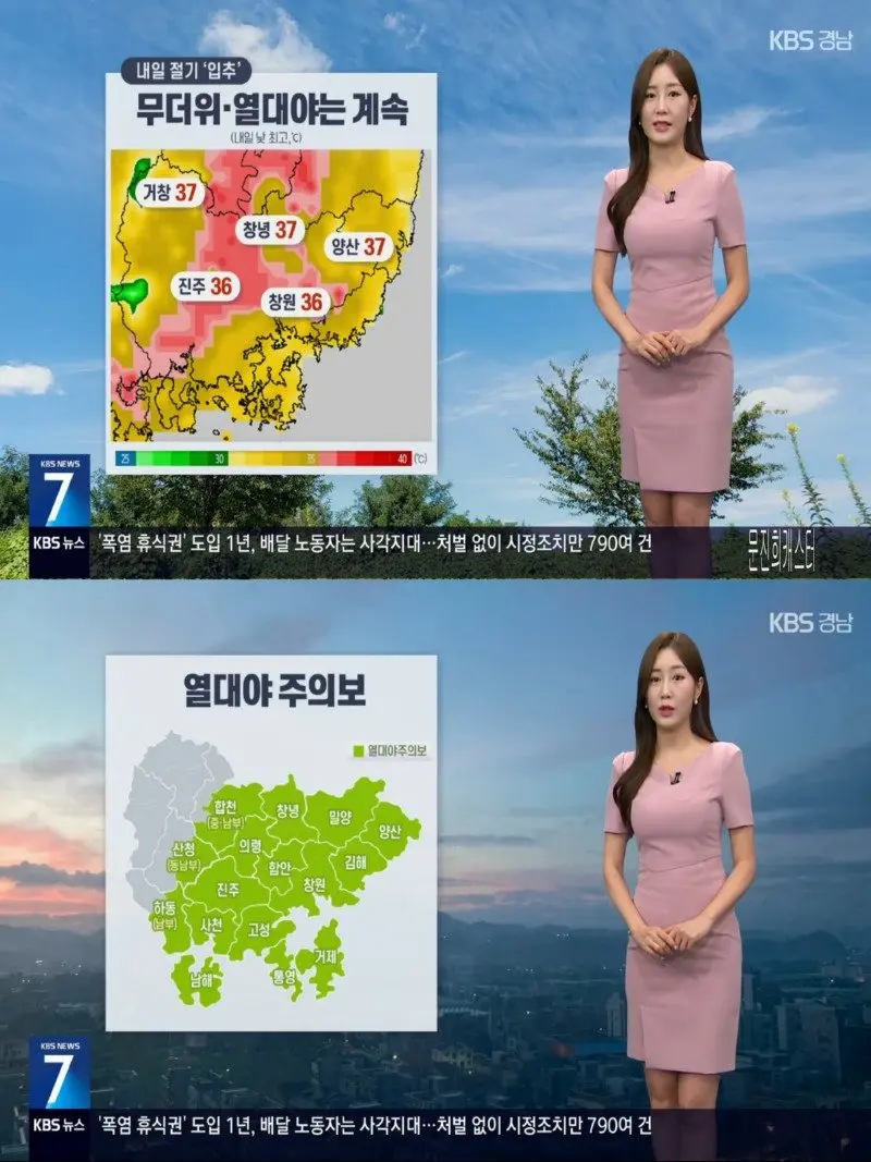 저녁21.jpg