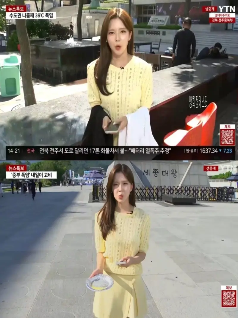 저녁08.jpg