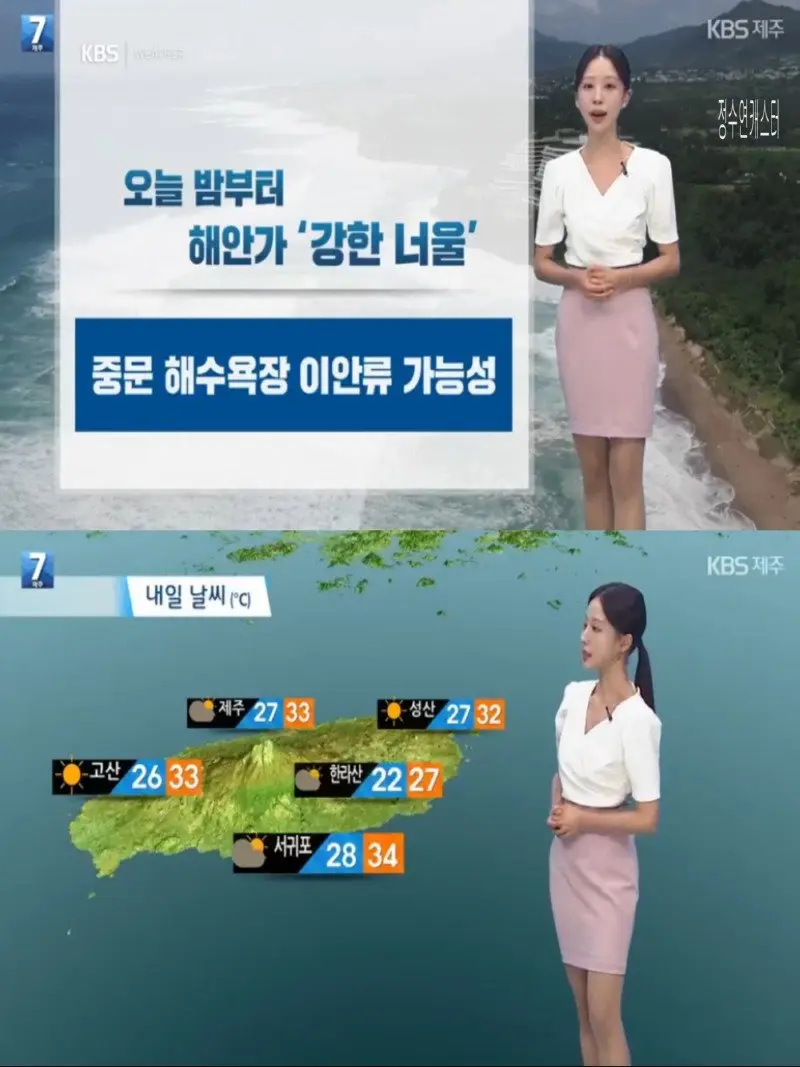 저녁22.jpg