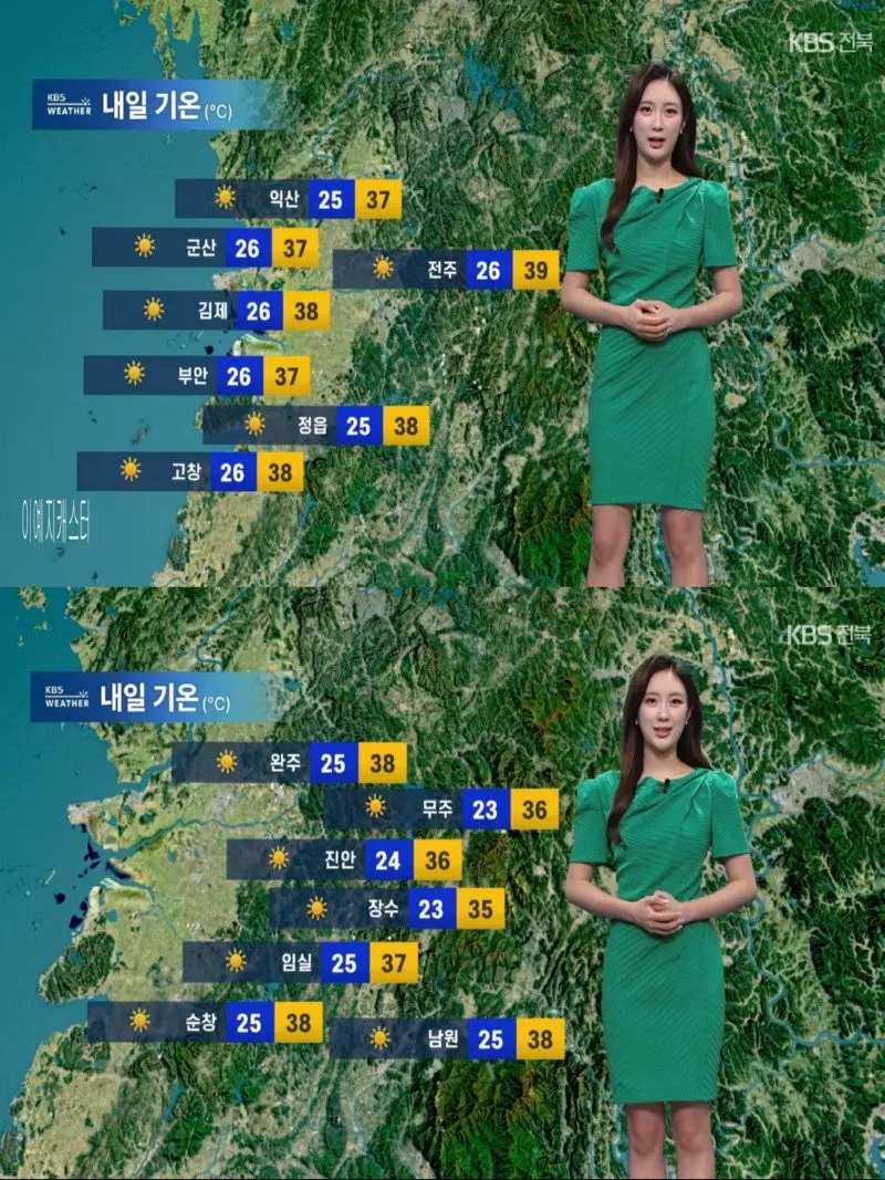 저녁16.jpg