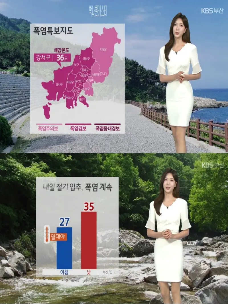 저녁19.jpg
