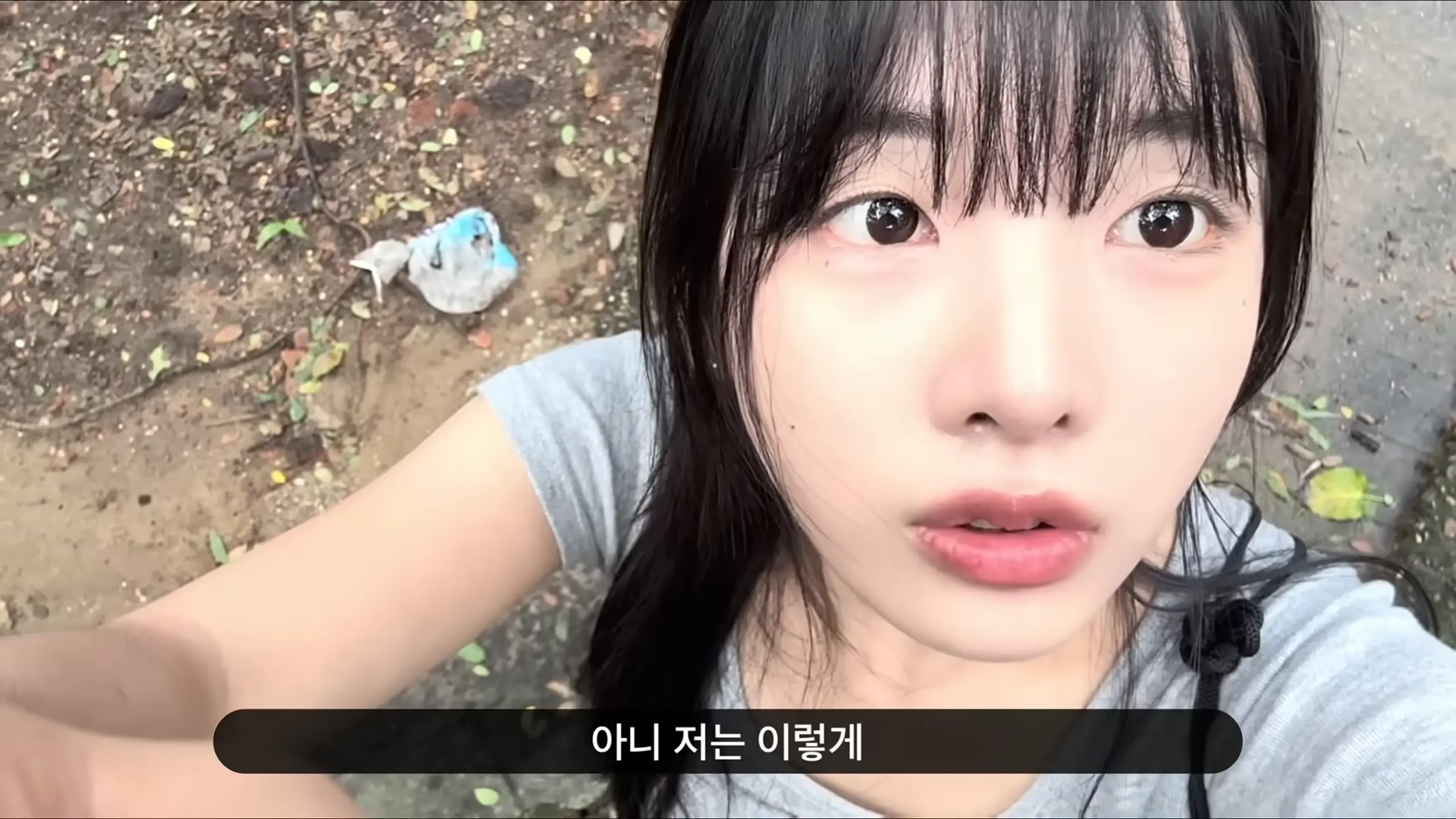 스크린샷(2651).png