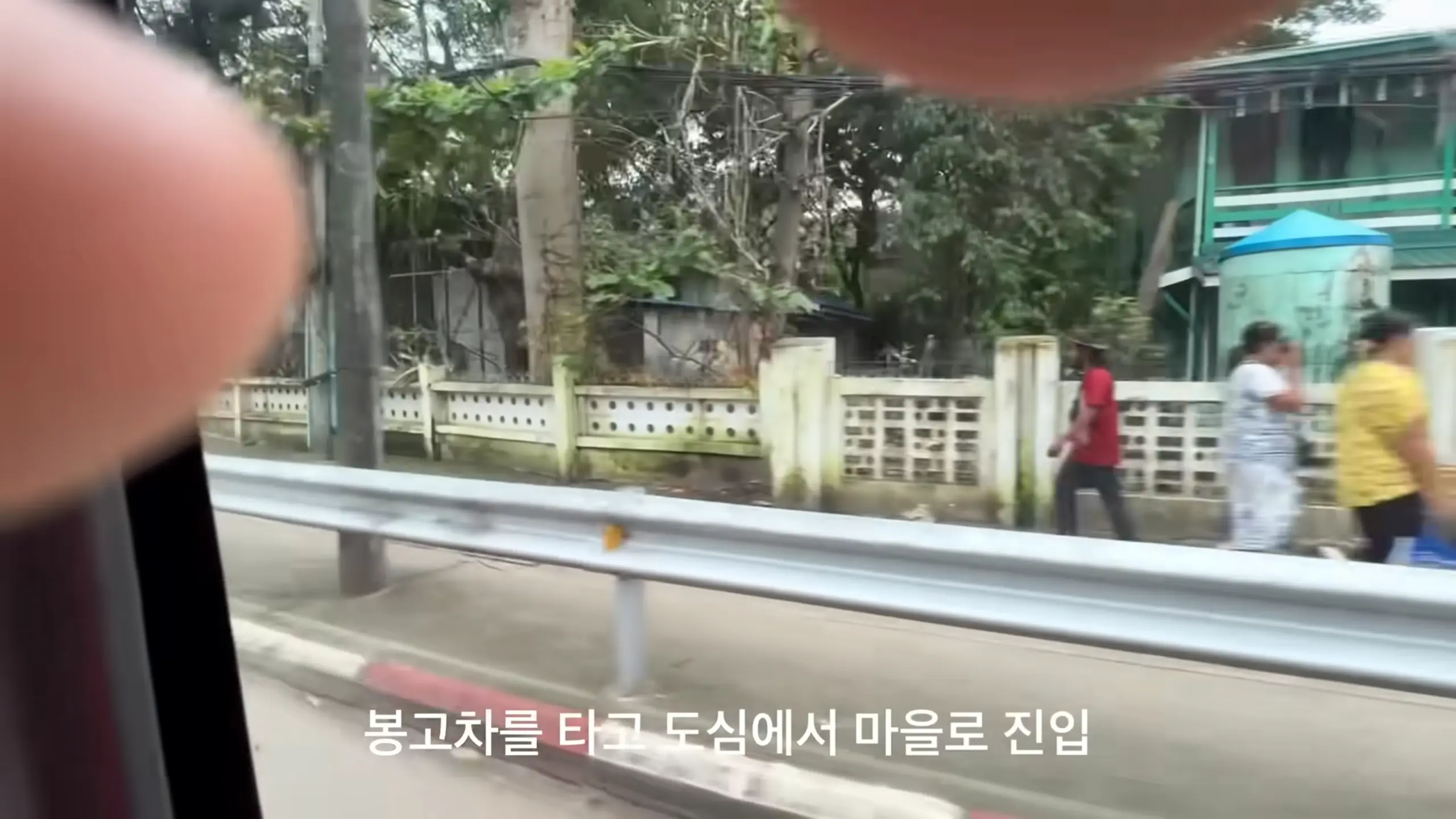 스크린샷(2627).png