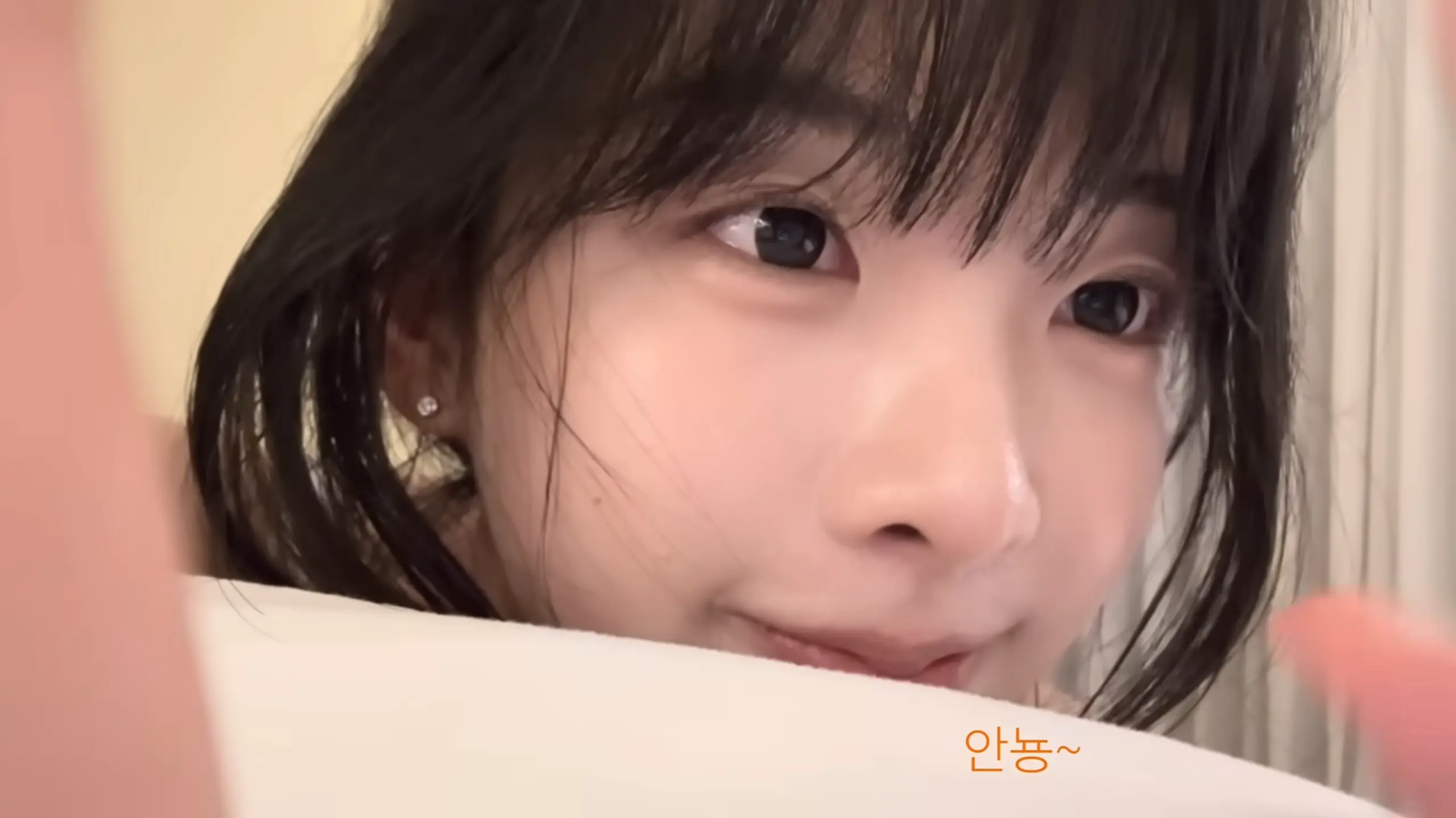 스크린샷(2677).png