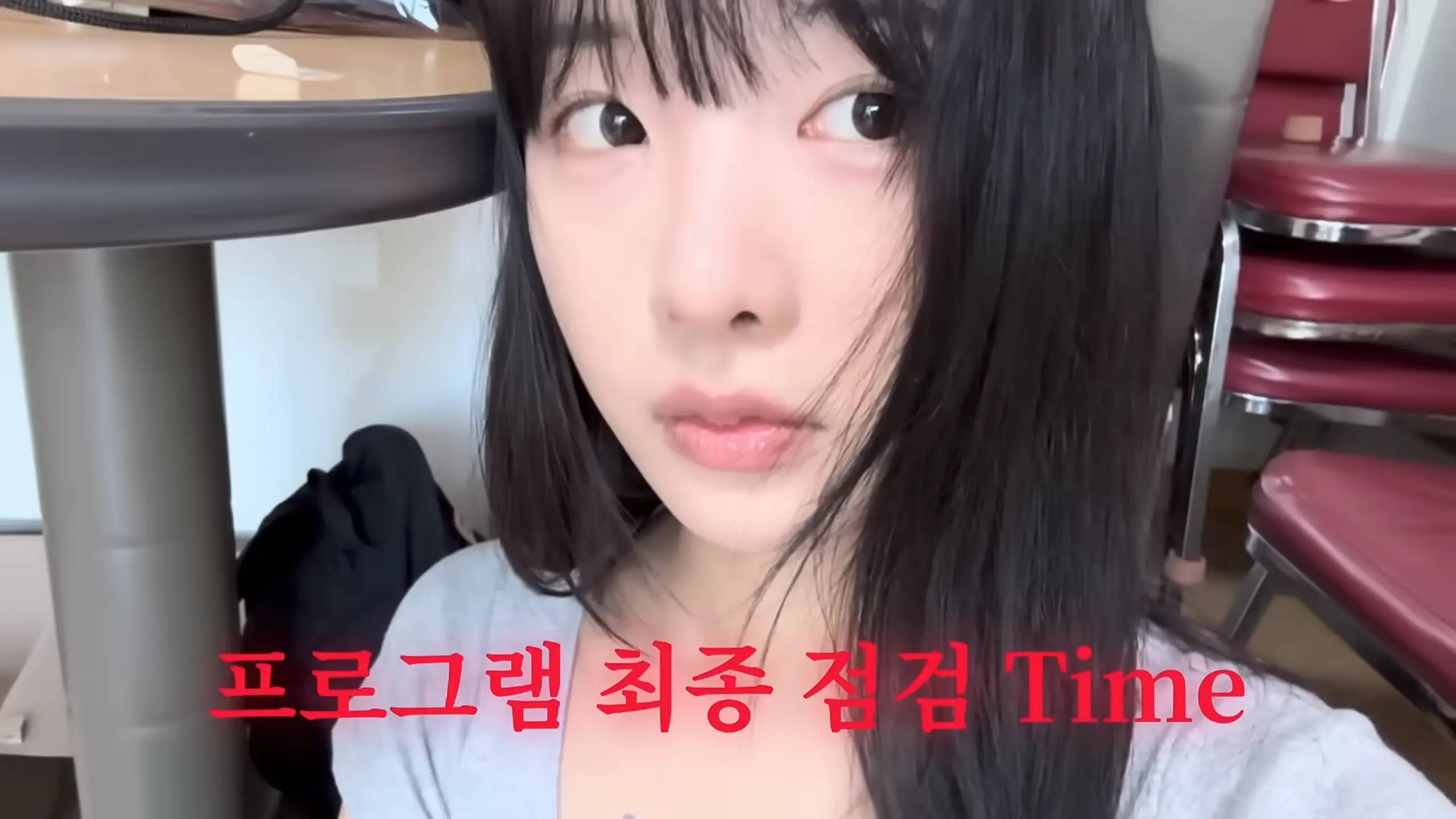 스크린샷(2624).png