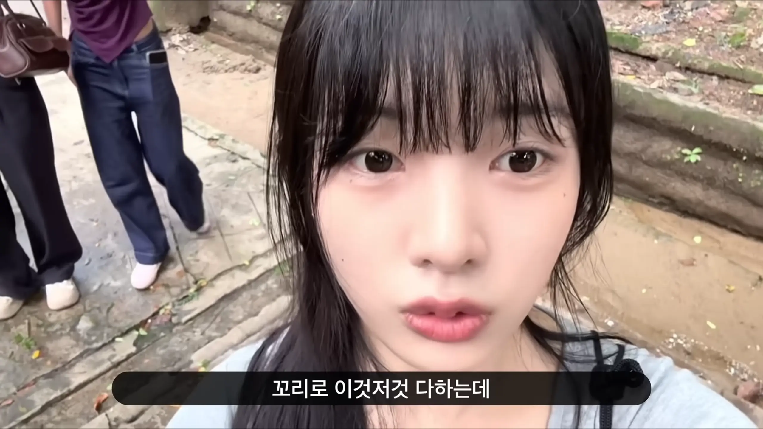 스크린샷(2653).png