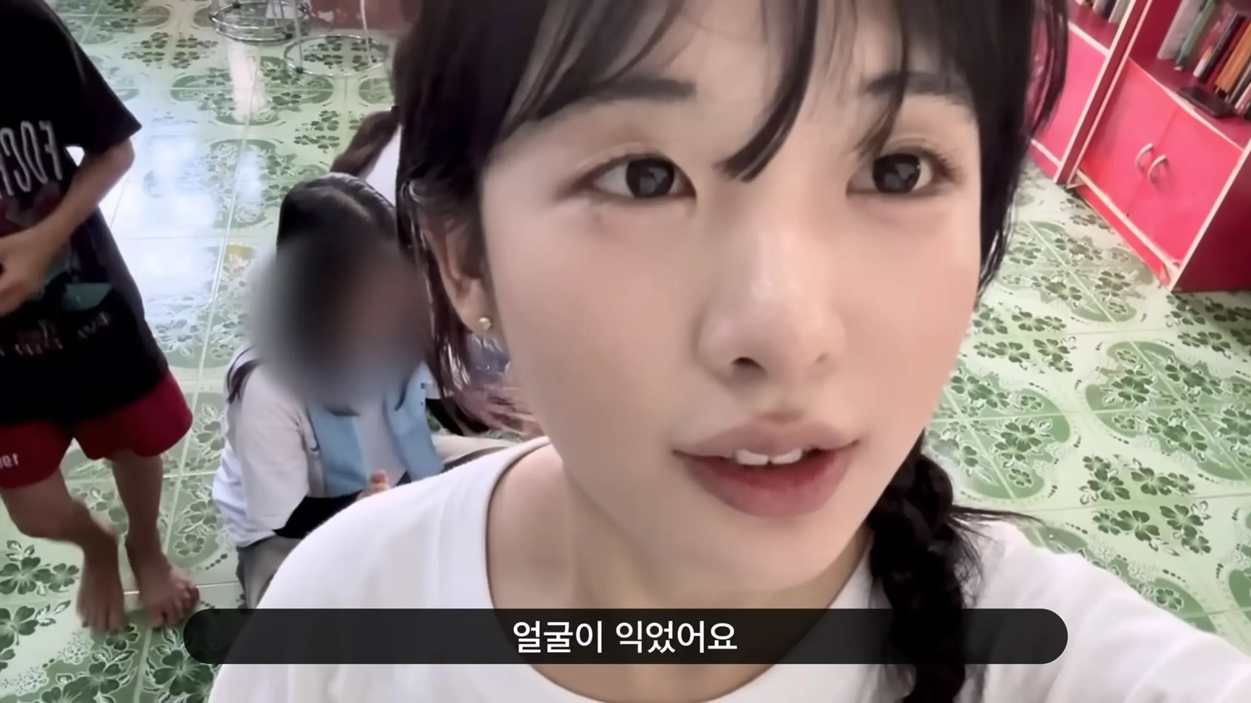 스크린샷(2633).png