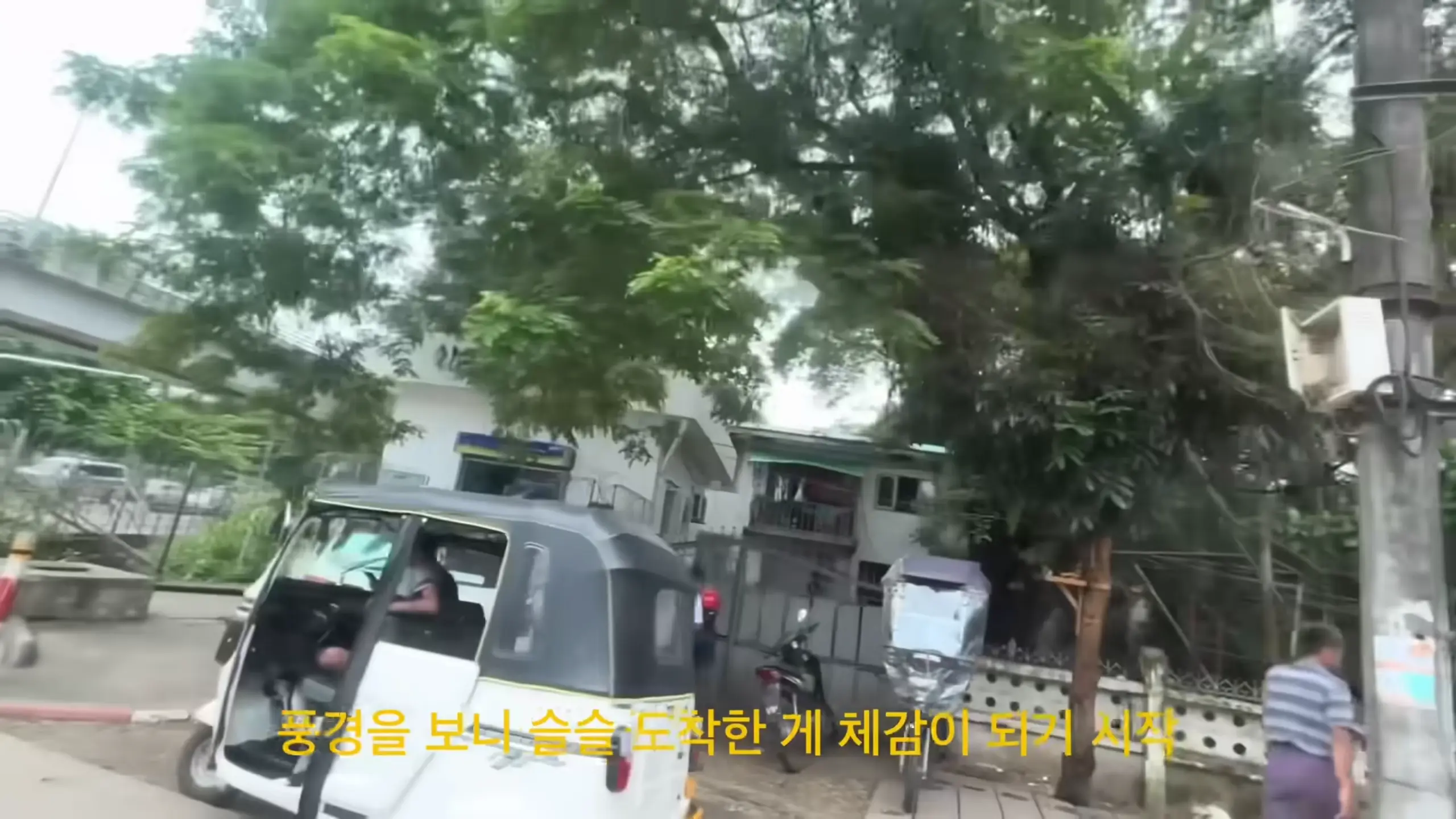 스크린샷(2628).png
