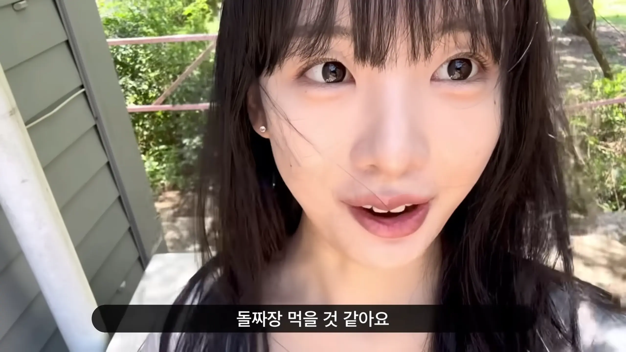 스크린샷(2620).png