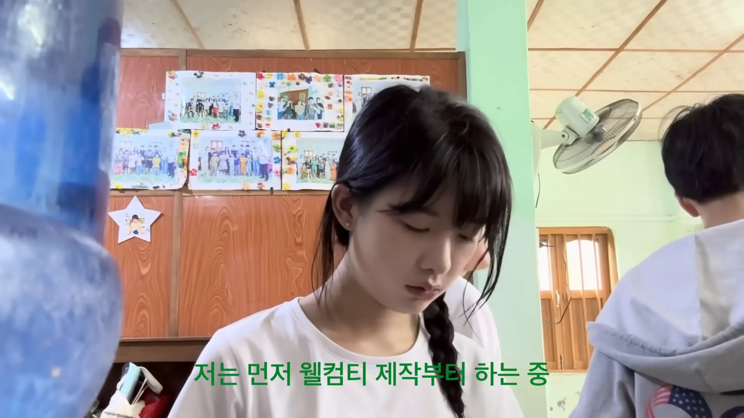 스크린샷(2639).png