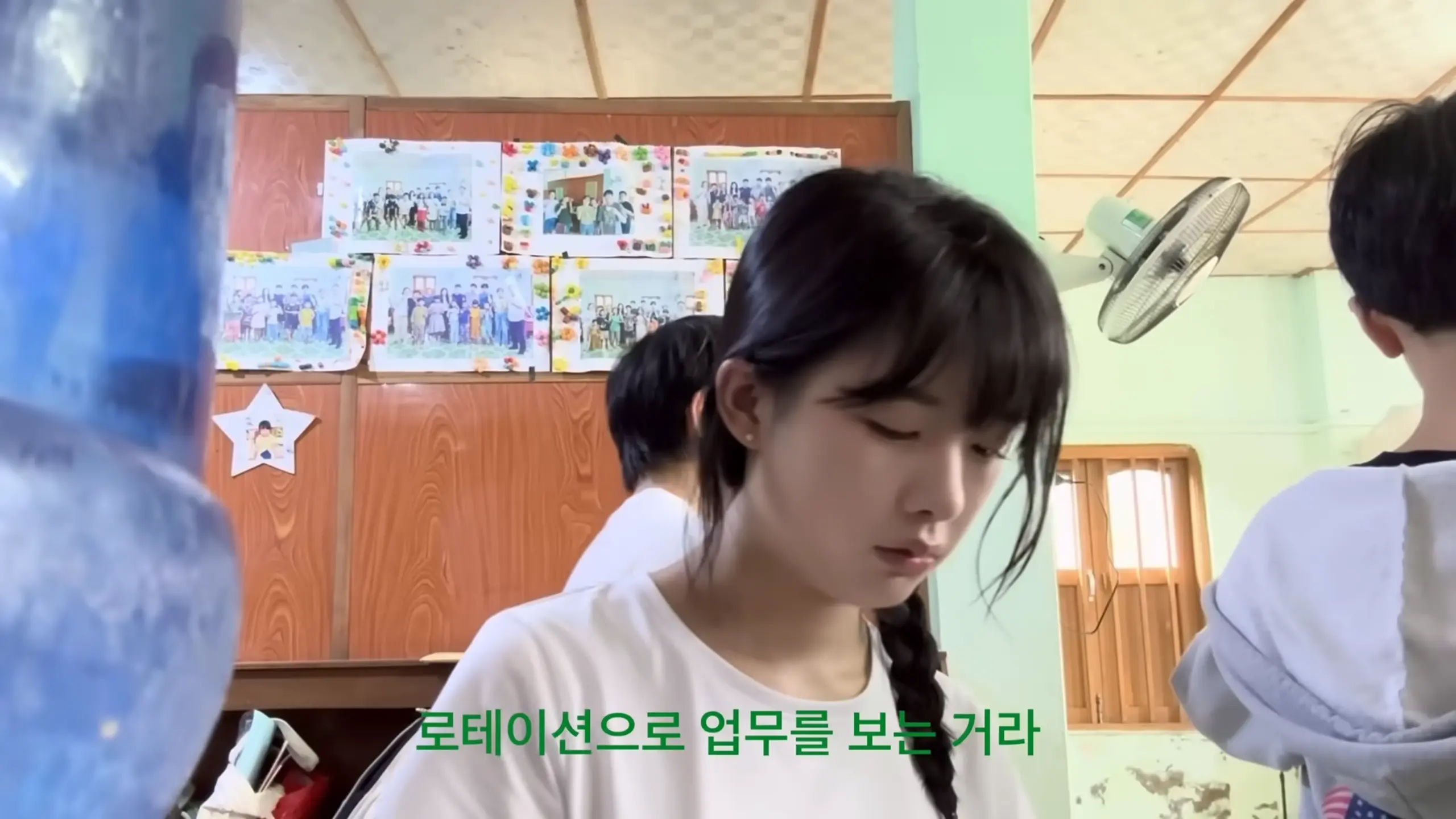 스크린샷(2638).png