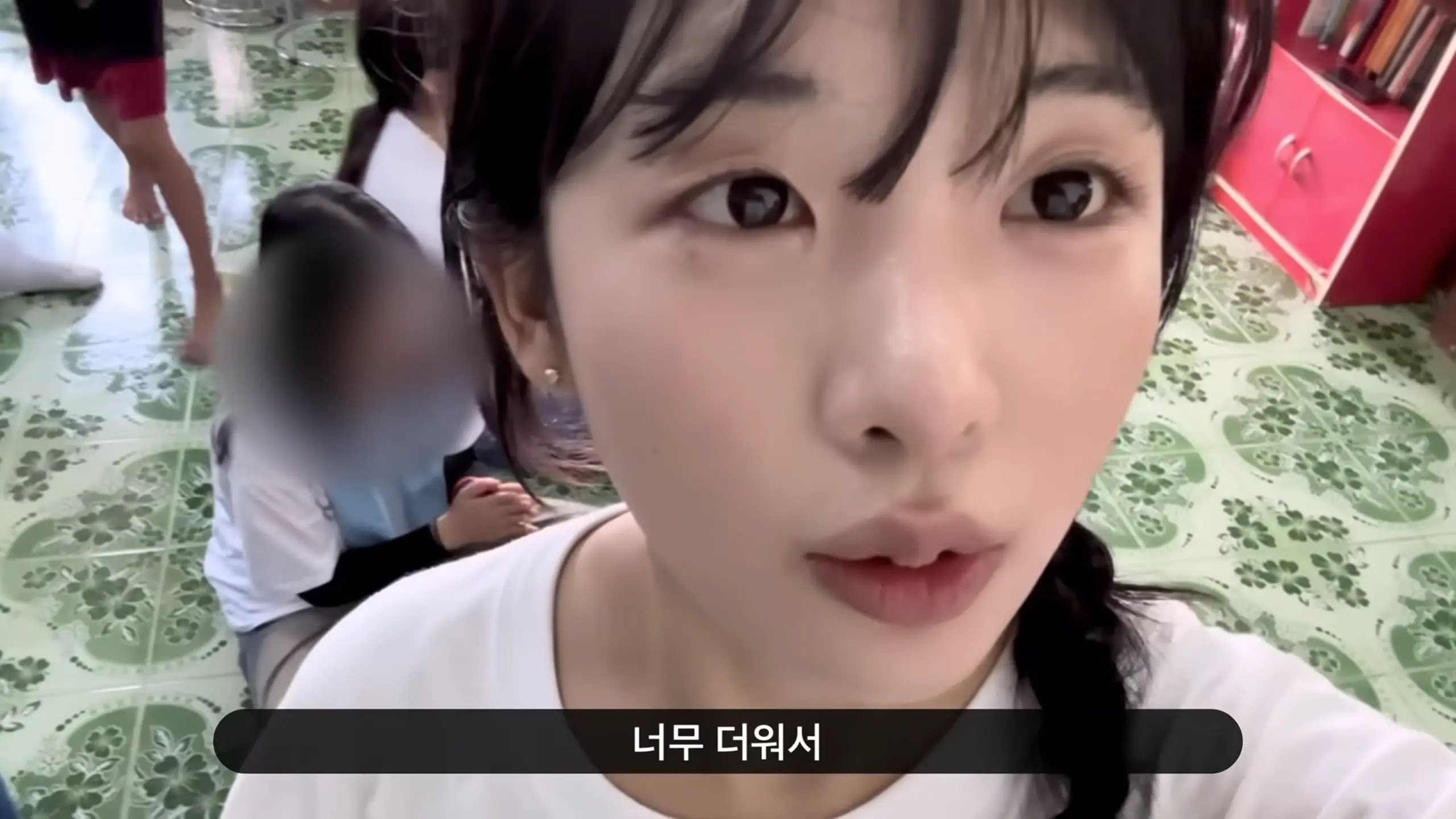 스크린샷(2632).png