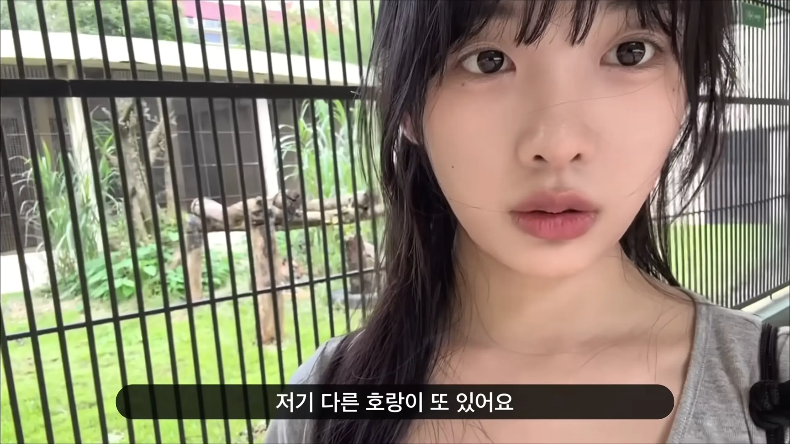 스크린샷(2664).png