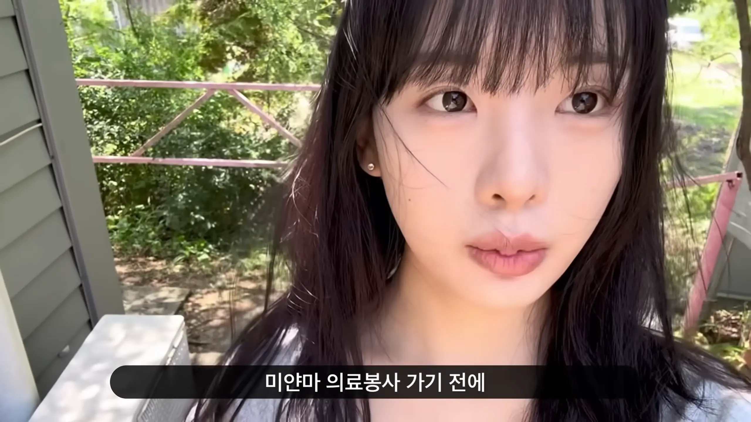 스크린샷(2616).png