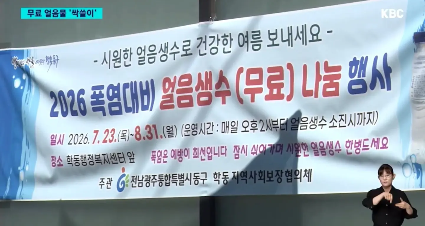 Screenshot_20260808_101131_NAVER.jpg